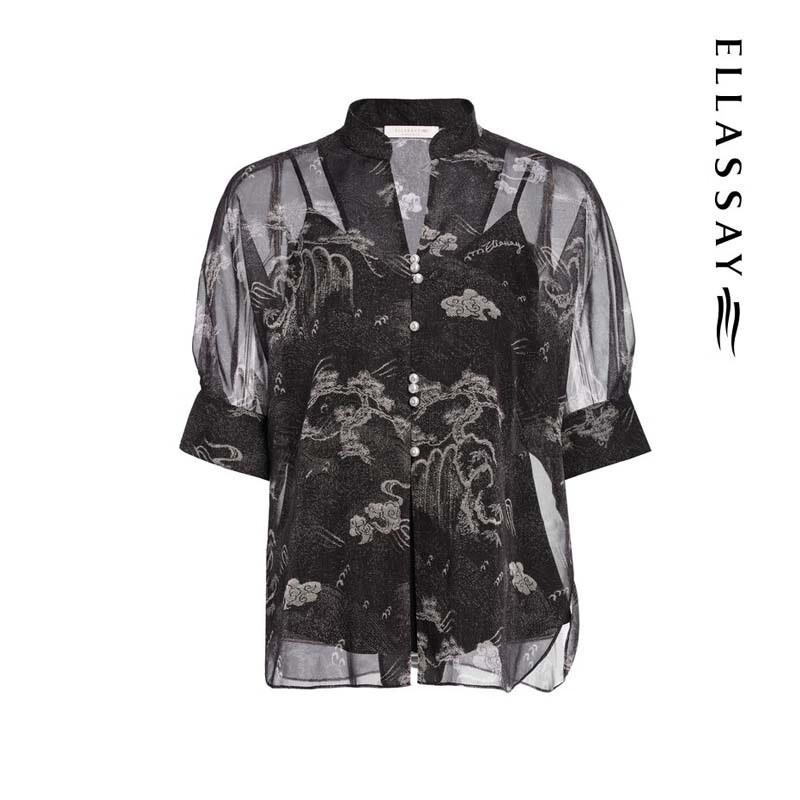 ELLASSAY Women's New Chinese Style Ink Print Two-Piece Shirt