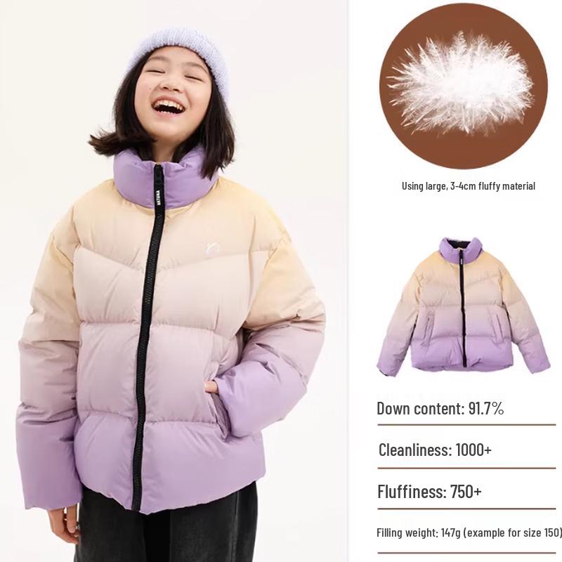 Naju Kids' Pearlescent Wash-Free Winter Down Jacket