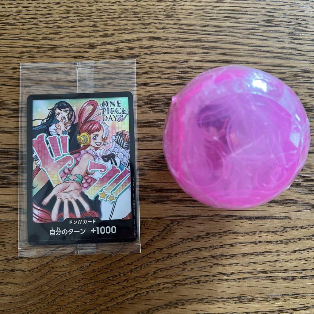 [USED] ONE PIECE DAY 24 DAY2 Visitor Bonus Uta Set
