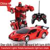 Remote Control Transforming Police Car Robot Toy