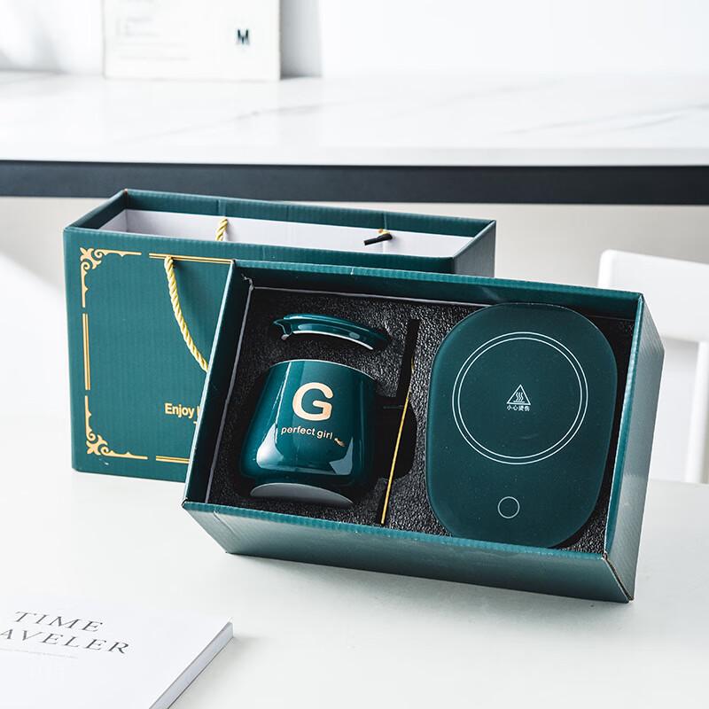 Jingxin Ceramic 55°C Smart Heated Mug Gift Set