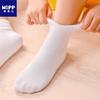 Children Boys Girls Cotton Above Ankle Sport Socks Soft Sweat Plain Stitch Athletic Spring Autumn Winter White Rray Black