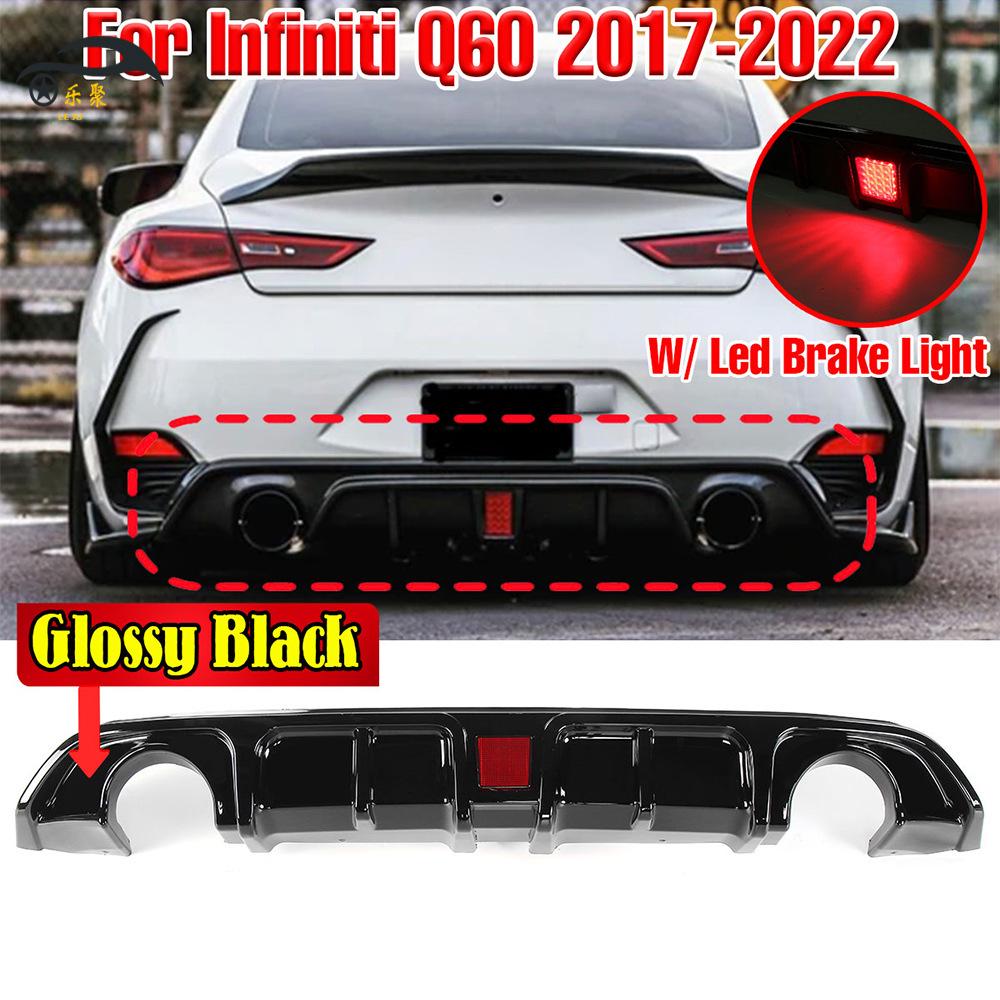 

Комплект заднього спліттера для Infiniti Q60 Моделі 2017-2022 років - Декоративні частини для модифікації кузова Matte Black