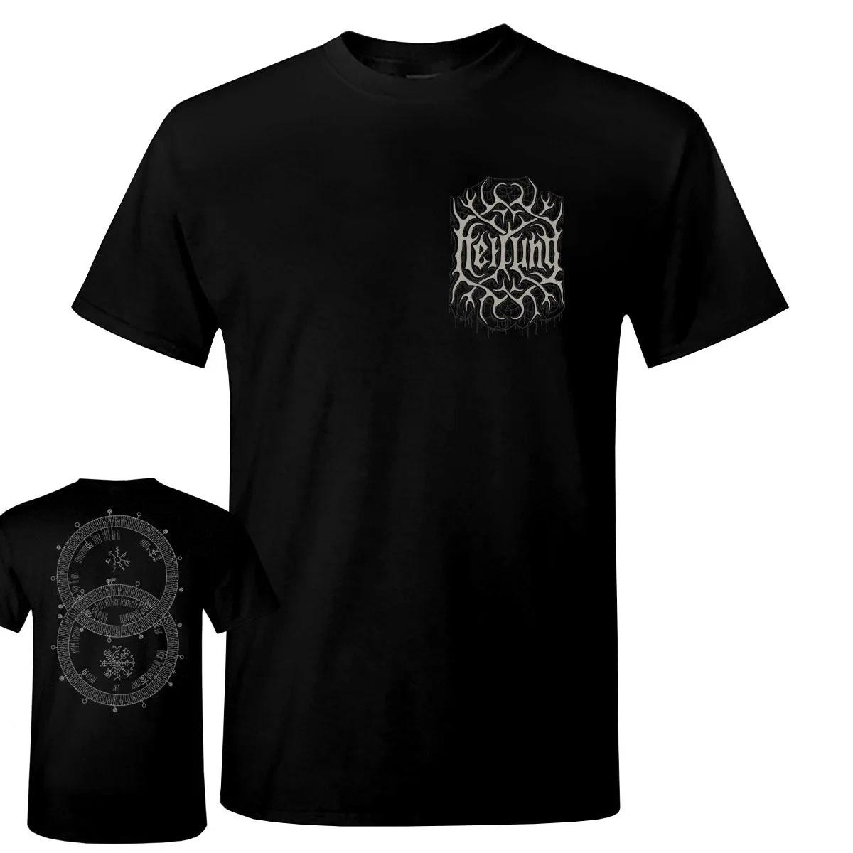 Heilung - Calendar T-Shirt S