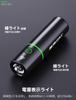 BOSIWO Bicycle USB 1000 High IPX5 PSE Can also be used as a Power Outage Earthquake Night Japanese Instruction Manual Included Light, High-Capacity