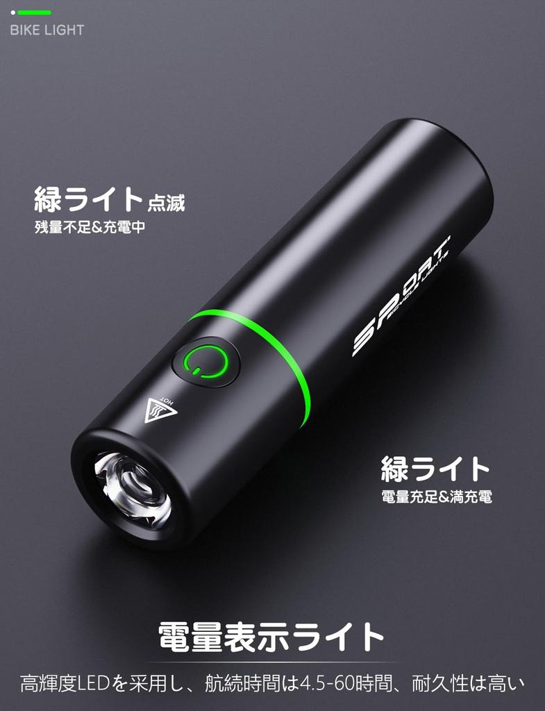 BOSIWO Bicycle USB 1000 High IPX5 PSE Can also be used as a Power Outage Earthquake Night Japanese Instruction Manual Included Light, High-Capacity