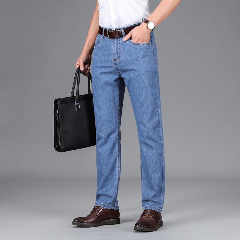 YILITENG Men's Summer Trendy Stretch Straight Jeans