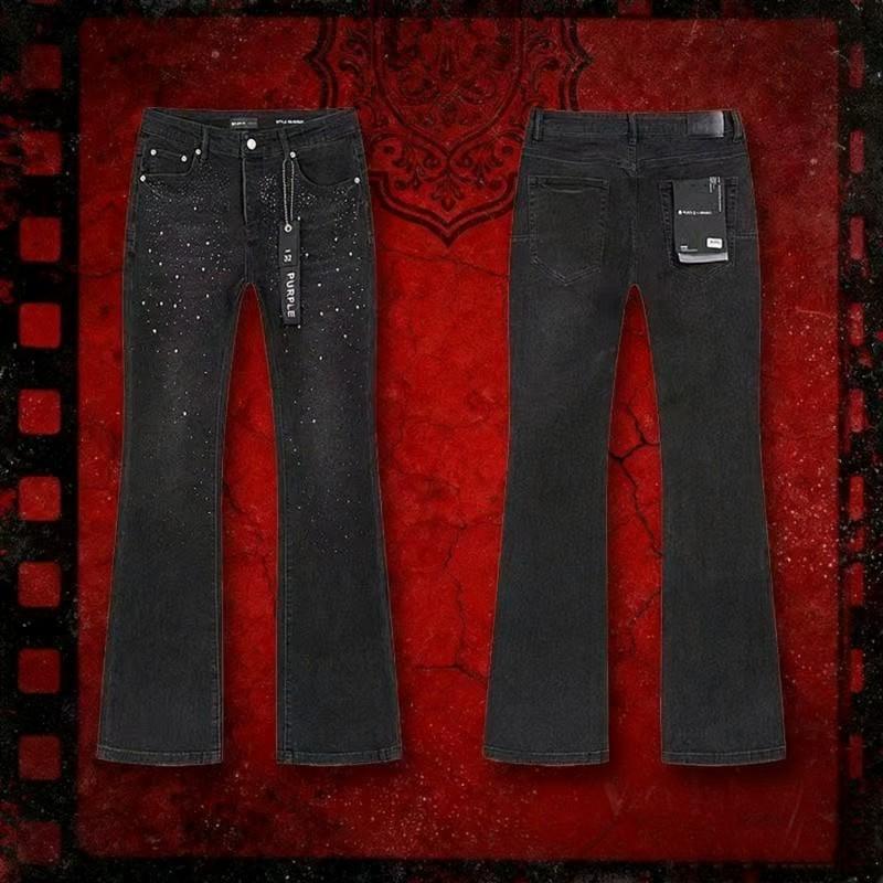 Mens Slim Fit Jeans Punk Style Distressed Printed Denim Pants Teens Casual Wear
