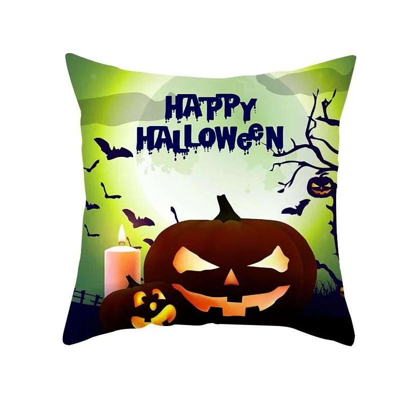 Halloween Horror Skull Pattern Living Room Office Sofa Car Decorative Pillowcase