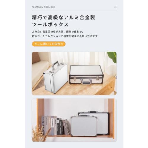 SGEBD Aluminum Alloy Toolbox, Storage Box [2024 Upgrade] with Removable Dividers, Multi-Function Toolbox, Aluminum with Lock, Attache Case, Valuables