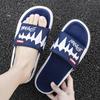 Slippers men's summer new fashion outer wear beach shoes soft sole outdoor personality couple cool slippers women