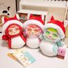 PP Cotton Snake Year Mascot Plush Doll Big Eyes Lucky Snake Plush Doll  Birthday Gifts
