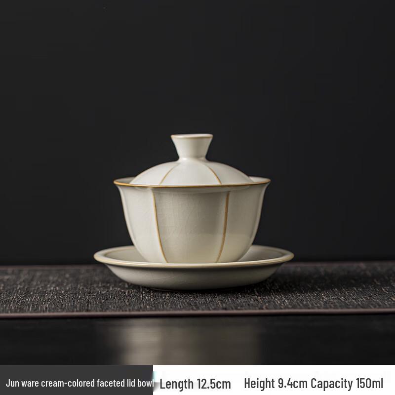 Ru Kiln Three-Piece Hovering Gaiwan Tea Bowl