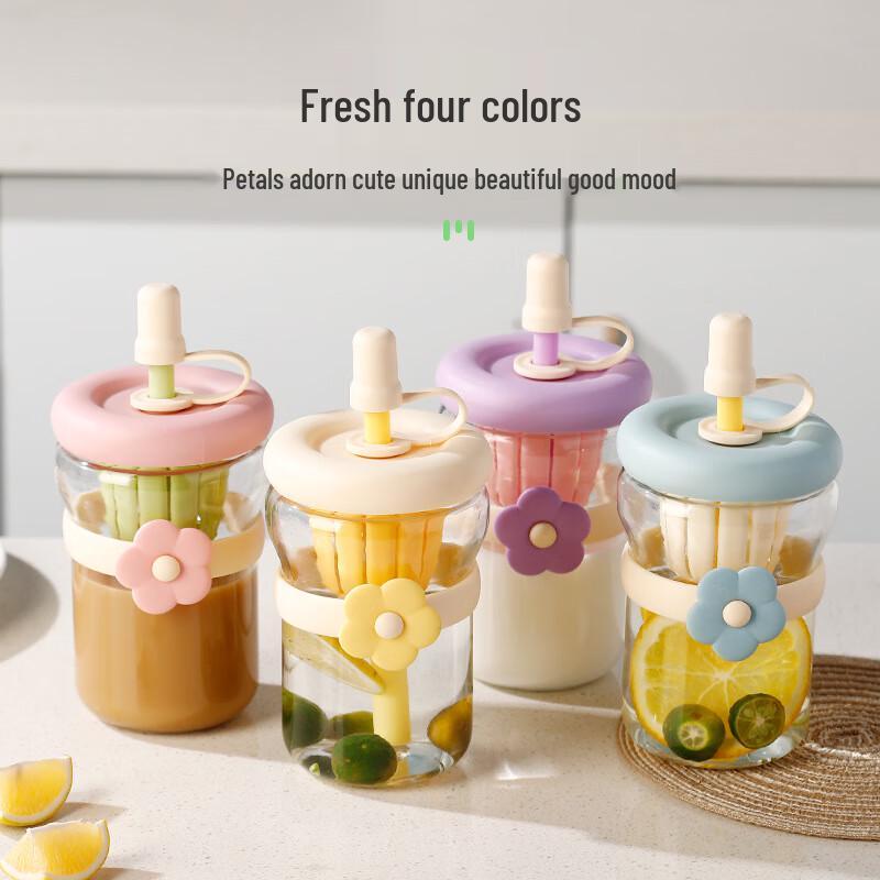 Tianyan Ins Style Portable Dual-Use Straw & Tea Infuser Cup