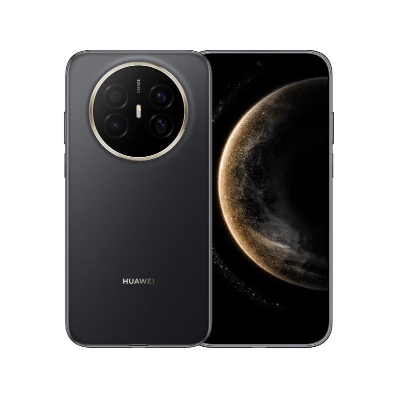 

Huawei Смартфон Mate 70 Air (версія CN)