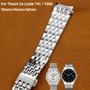 Para Tissot Le Locle 1853 T41 / T006 Série Pulseira de Relógio 19mm/14mm/12mm Pulseira Sólida de Aço Inoxidável