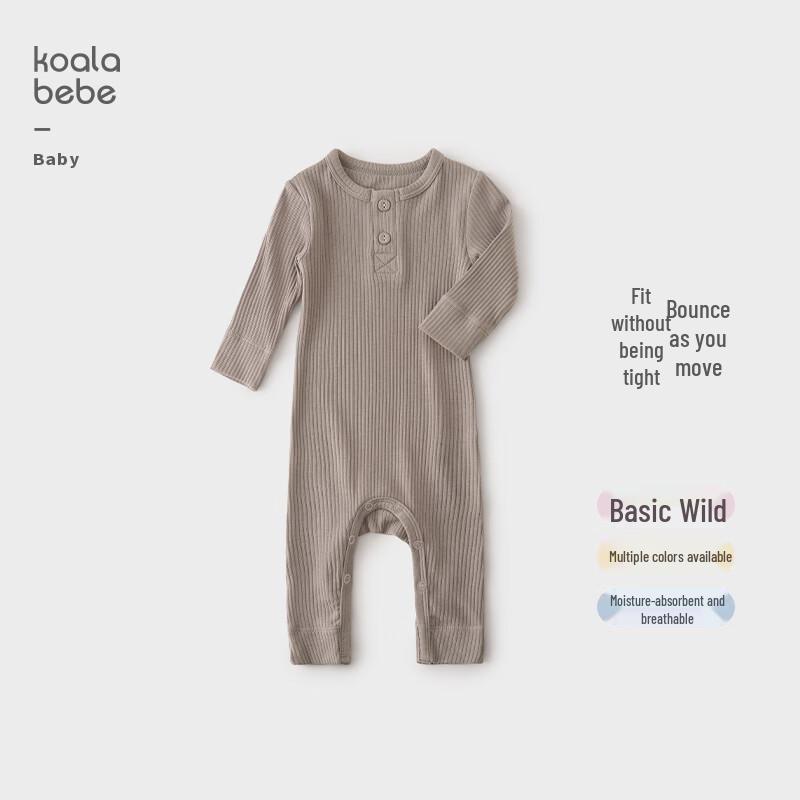 Infant Long-Sleeve Bodysuit Romper