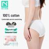 Nolan Sendy Women's Disposable Cotton Underwear (6-Pack)