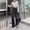 Women's Vintage Washed High-Street Wide-Leg Trousers