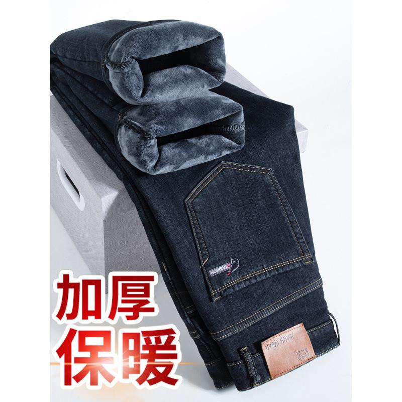 Jeans Winterfleece Verdickt Locker Gerade Lässige Hose Mittlere und Hohe Taille Warme Hose Herbst und Winter