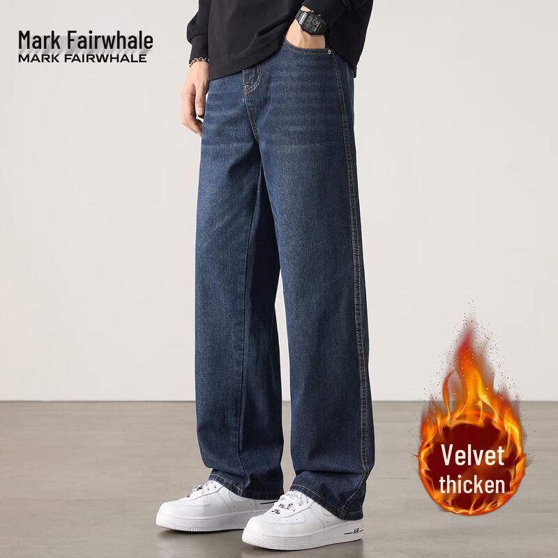 Mark Fairwhale Men's Straight Leg Jeans