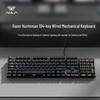 AULA S2022 Wired Backlit Mechanical Keyboard