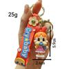 Cartoon Crying Baby Doll Keychain Gift Pendant Blind Box Pendant Student Bag Keychain Pendant