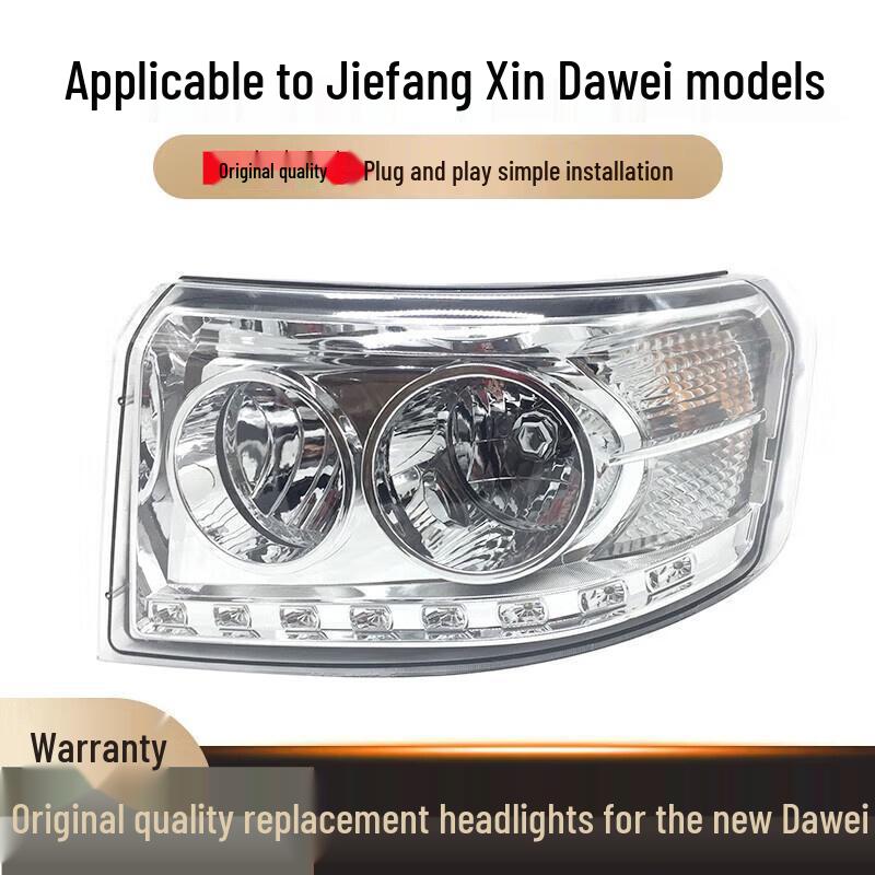 

Front Headlight Assembly for Jiefang New Daye 10 Models: Crystal Headlight Bulb Type Standard Passenger s Right (No Additional Parts)