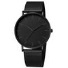 Trendy Minimalist Men’s Watch Modern Black Mesh Band Quartz Watch Chic Gold Accent Matte Black Face Slim Round Case Wristwatch