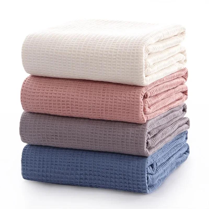 105x150CM Adult Waffle Bath Towel Body Towel Lady's Blanket 100% Cotton Men's Extra Large Beach Towel Free Shipping High Quality