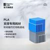 Bambu Lab PLA Support Нить для 3D-принтера