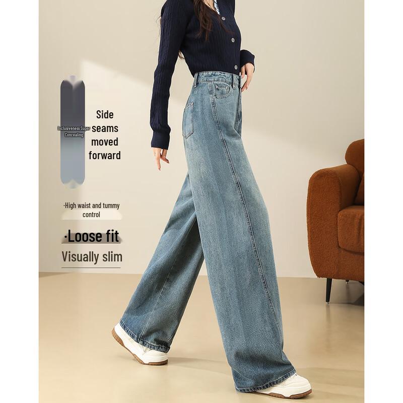 TERRE BLEUE Women s High-Waisted Loose Straight Wide-Leg Jeans M