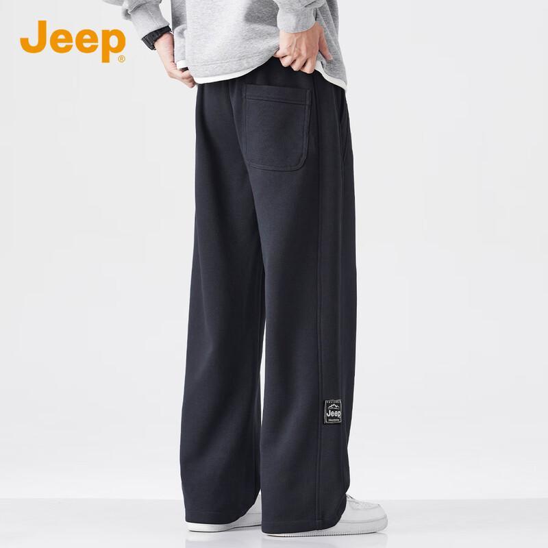 Jeep Men's American Style Relaxed Fit Casual Pants