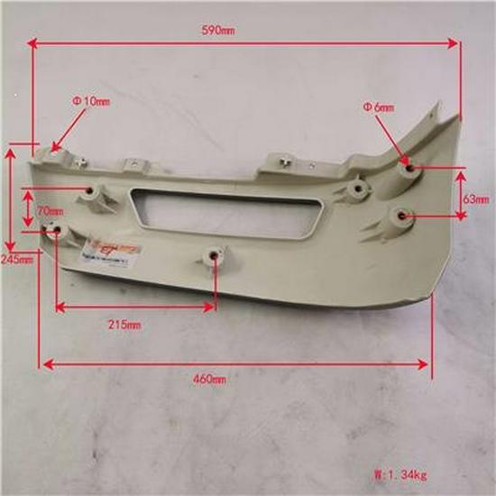 Foton Bumper Lower Right Decorative Panel KH4831012201A0F5693
