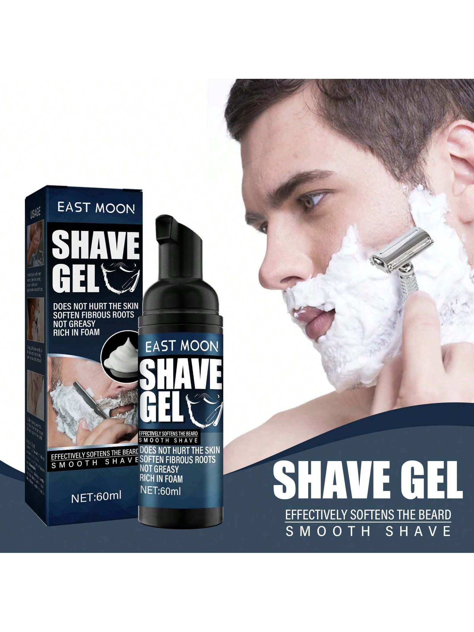 

1 шт. крем для бритья с 60 мл мужская пена для бритья мягкая, освежающая, чистая и смягчающая пена для бороды крем для бритья чёрный
