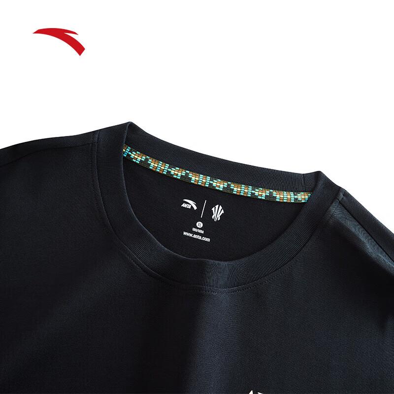 Anta Kyrie Irving Series American Loose Knit Long Sleeve T-Shirt