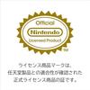 Nintendo Licensed Product Slim Hard Pouch Plus Switch 2 Black Exclusive