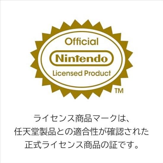 Nintendo Licensed Product Slim Hard Pouch Plus Switch 2 Black Exclusive