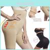 Lenjerie modelatoare – Chiloți modelatori și de tip corset