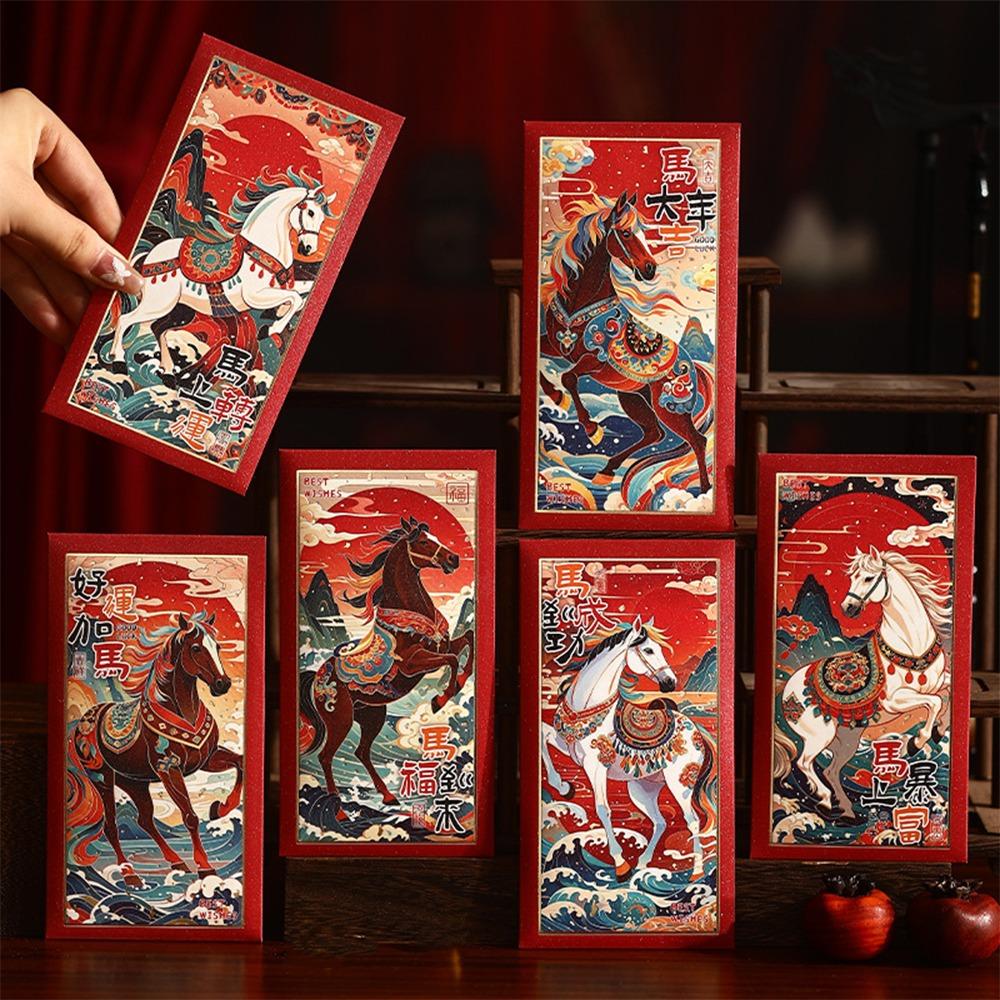 

6pcs Mixed Pattern Lucky Red Pockets Traditional Horse Year Red Envelope Birthday Gift Style 4