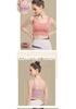 Shockproof Yoga Bra with Fixed Pads - Integrated Sports Vest for Running & Fitness