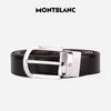 Montblanc Reversible Pin Buckle Leather Belt