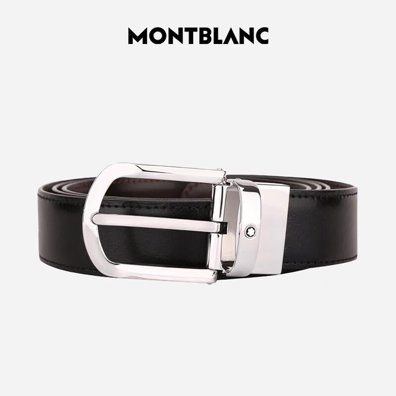 Montblanc Reversible Pin Buckle Leather Belt