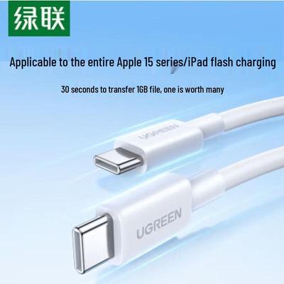 Příslušenství k mobilům – Nabíječky na telefony