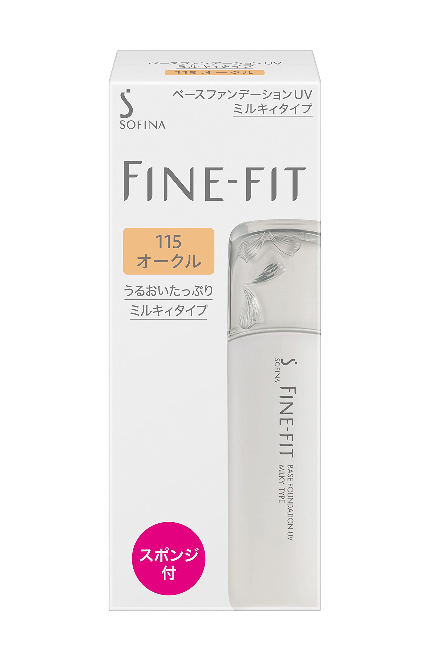 Sofina Fine Fit Base Foundation UV Milky Type 115 Ochre 25 grams
