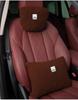 Car Headrest Lumbar & Neck Support Pillow for Tank 300/400/500 & Maybach Seats
