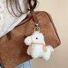 Cute Plush Horse Keychain Mascot Dolls Chinese New Year Gift Yuanbao Pony Pendant  Home Decoration