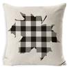 New Thanksgiving Pumpkin Plaid Pillow Cover Holiday Home Decoration Cushion Cushion Cover Home