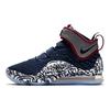 Nike LeBron 17 EP LeBron 4 Cold Blue Graffiti Sneakers CT6052-400