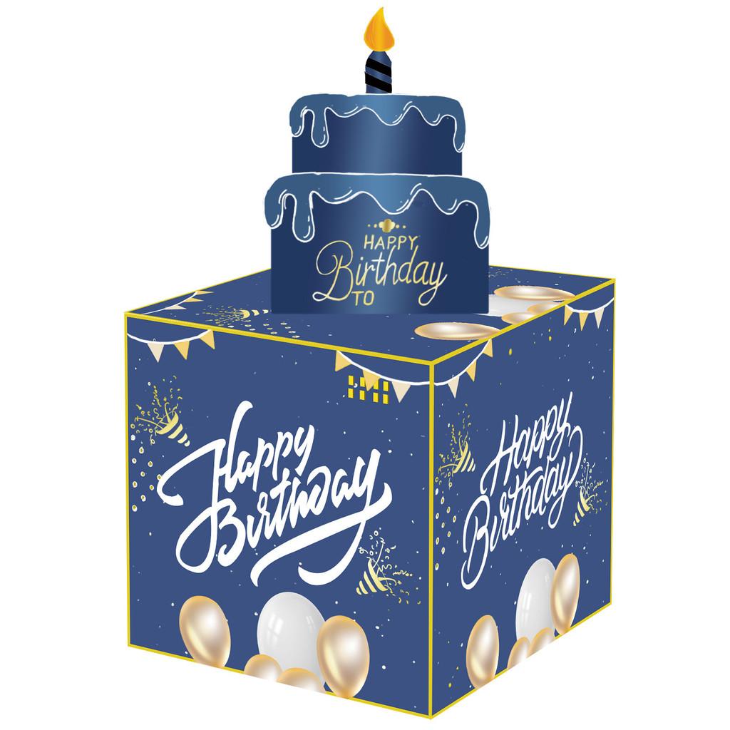 Blue Digital Number Party Birthday Gift Box For Wedding And Festival Event Decor